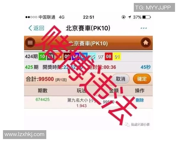足球明星因赌博输掉170万的悲惨故事揭示了光鲜背后的黑暗面 足球明星因赌博输掉170万的悲惨故事揭示了光鲜背后的黑暗面
