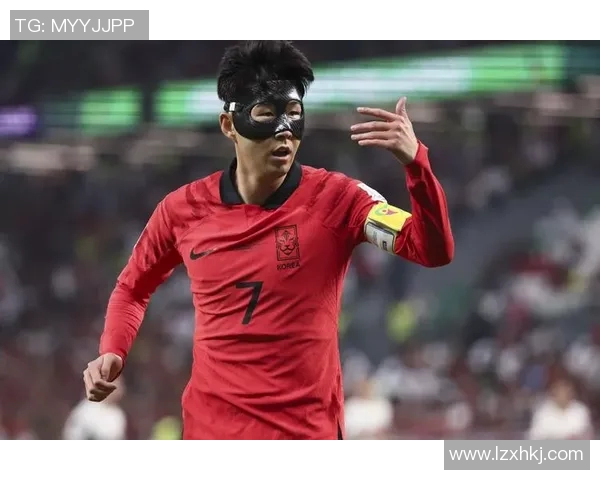 孙兴民：韩国足球的璀璨明星与全球赛场的闪耀之星