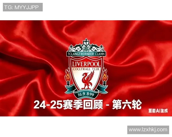 精彩对决视频直播利物浦对阵狼队全场回顾与精彩瞬间解析 精彩对决视频直播利物浦对阵狼队全场回顾与精彩瞬间解析