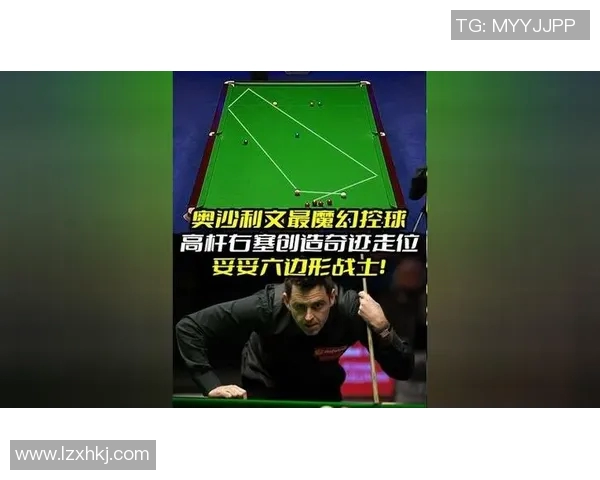最魔幻的篮球明星揭秘他们如何在赛场上创造奇迹与传奇 最魔幻的篮球明星揭秘他们如何在赛场上创造奇迹与传奇